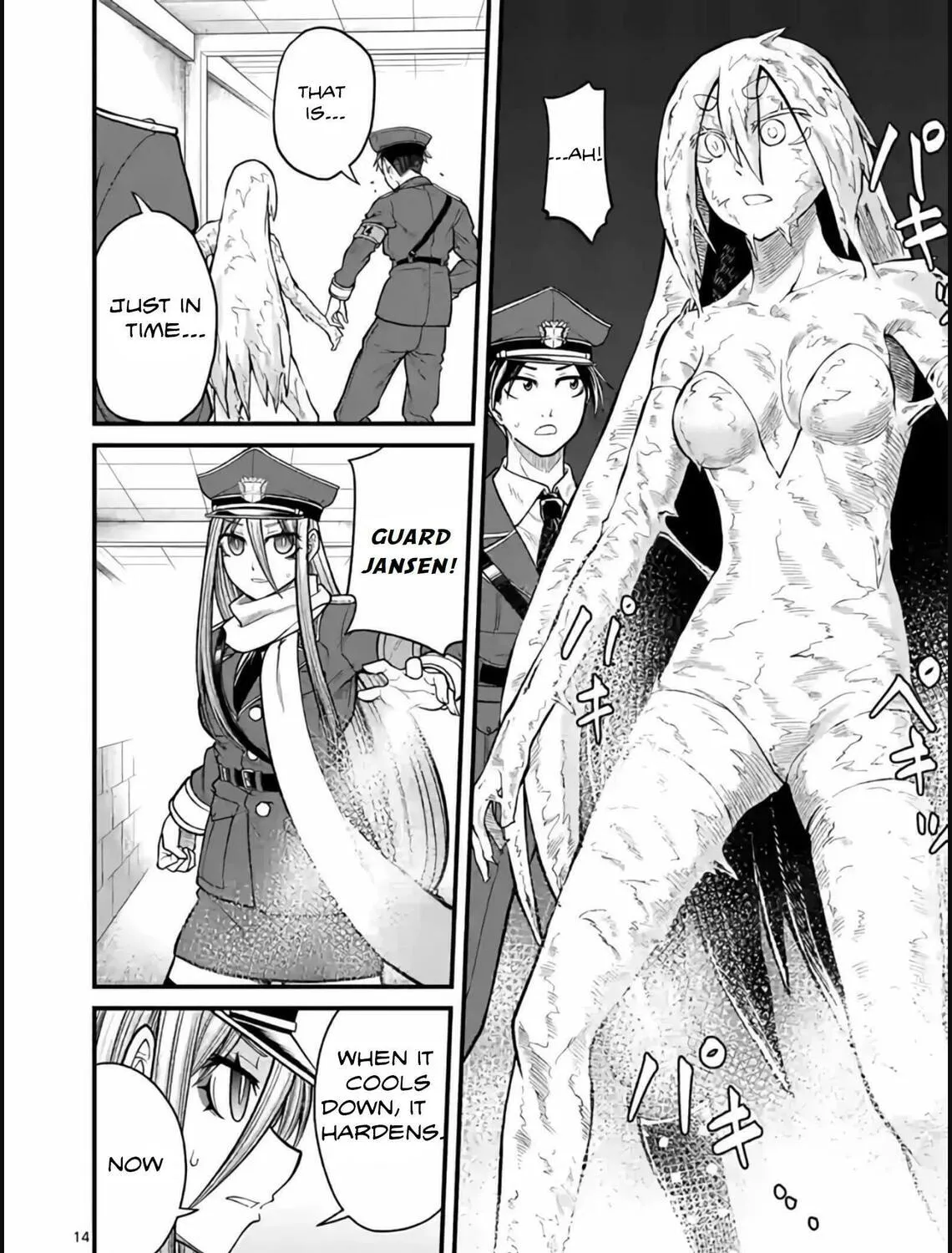 Read Aishuu Lava chapter 28 image 26 on Lezhin