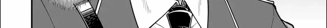 Read Aishuu Lava chapter 28 image 31 on Lezhin