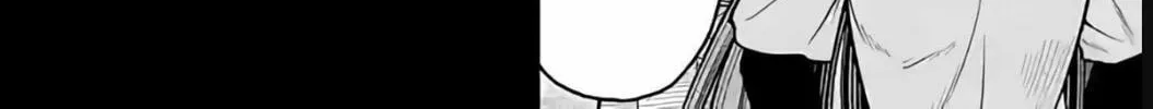 Read Aishuu Lava chapter 29 image 15 on Lezhin