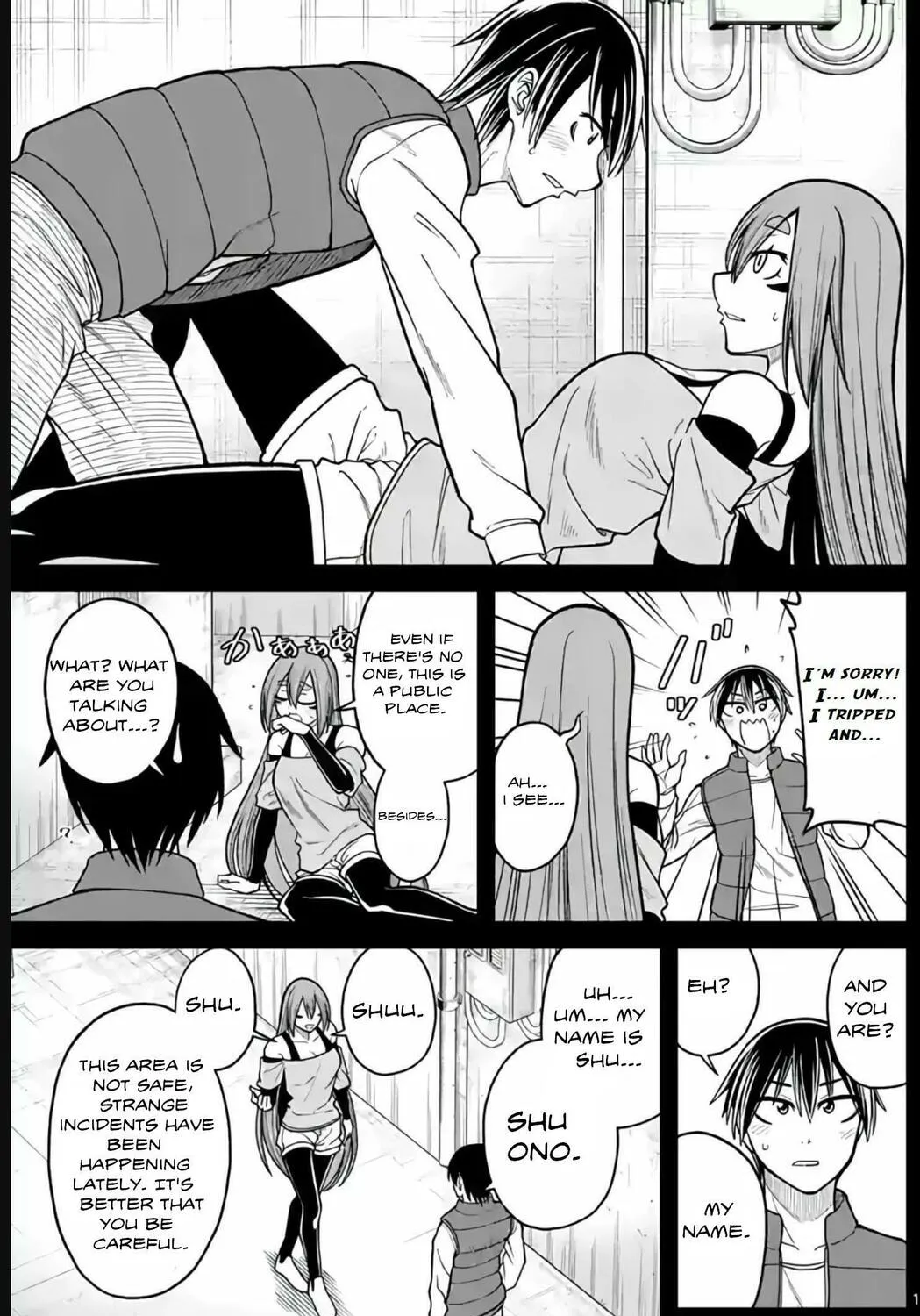 Read Aishuu Lava chapter 29 image 20 on Lezhin
