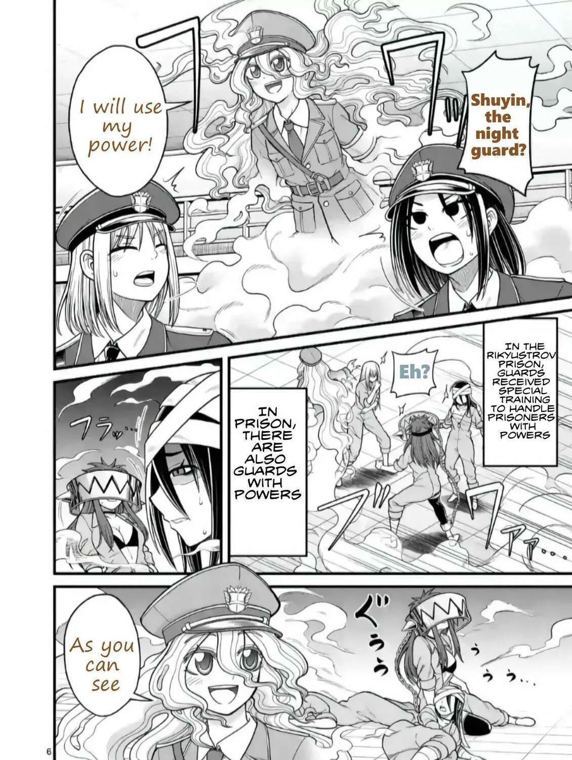 Read Aishuu Lava chapter 3 image 12 on Lezhin