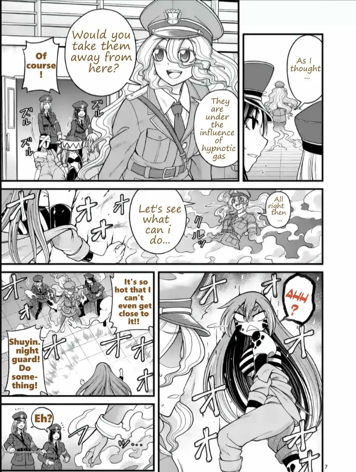 Read Aishuu Lava chapter 3 image 14 on Lezhin