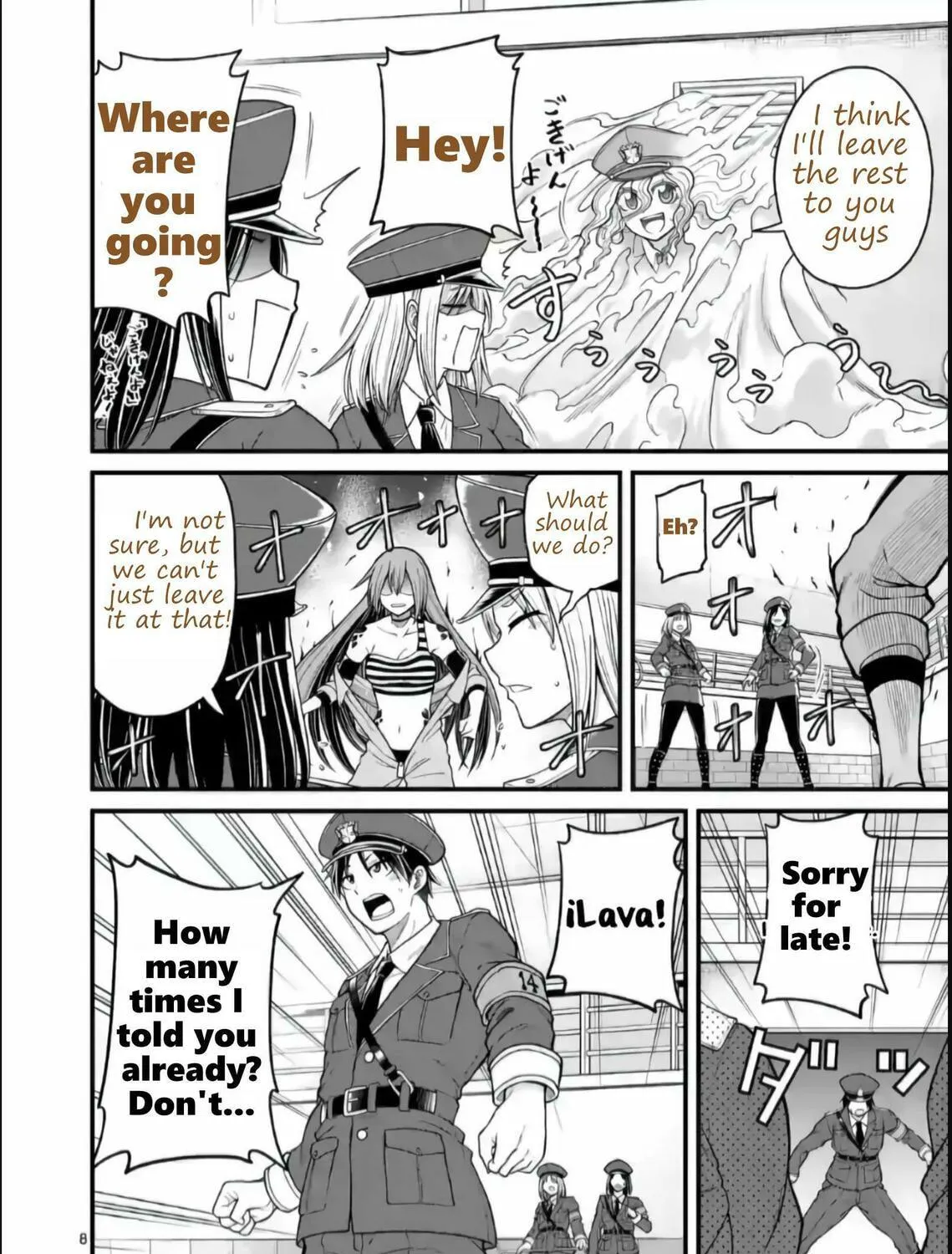 Read Aishuu Lava chapter 3 image 16 on Lezhin