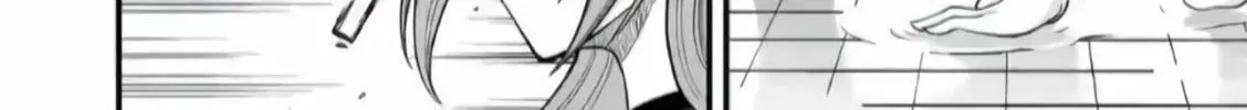 Read Aishuu Lava chapter 3 image 25 on Lezhin