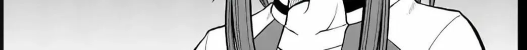 Read Aishuu Lava chapter 30 image 1 on Lezhin