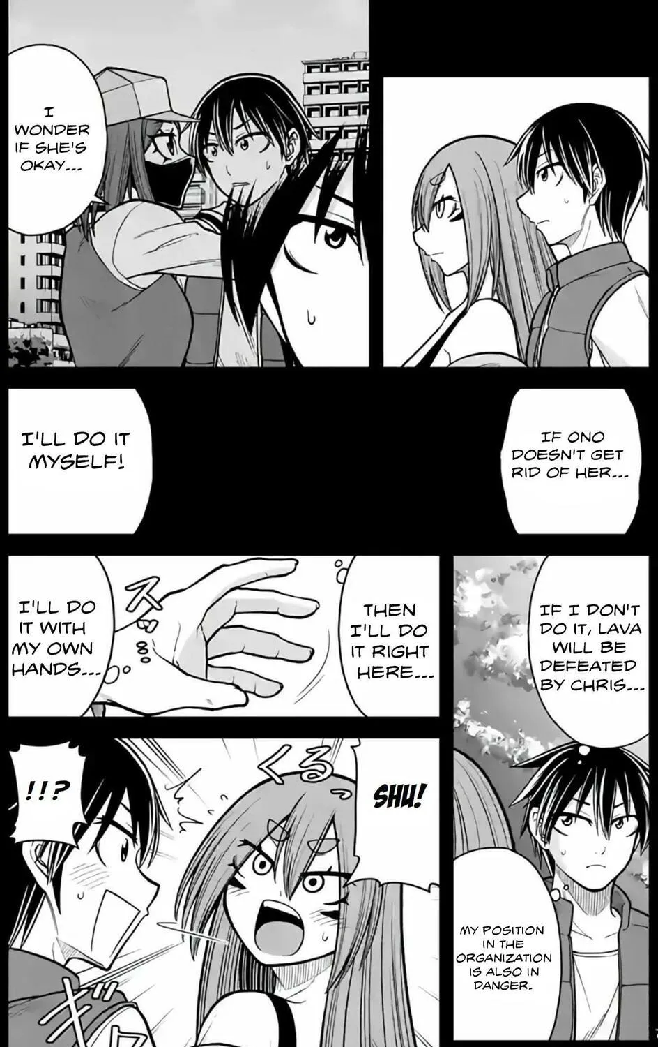Read Aishuu Lava chapter 30 image 12 on Lezhin