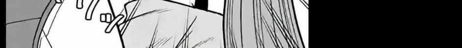 Read Aishuu Lava chapter 30 image 13 on Lezhin