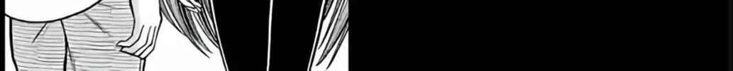 Read Aishuu Lava chapter 30 image 15 on Lezhin