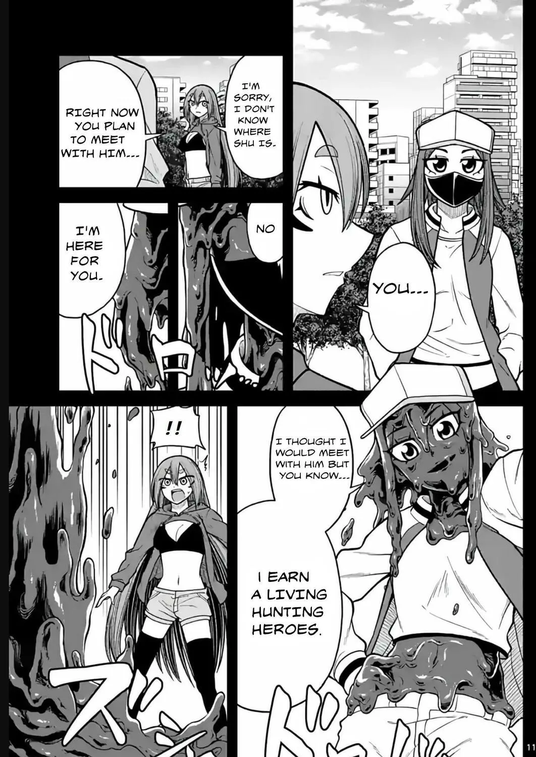 Read Aishuu Lava chapter 30 image 20 on Lezhin