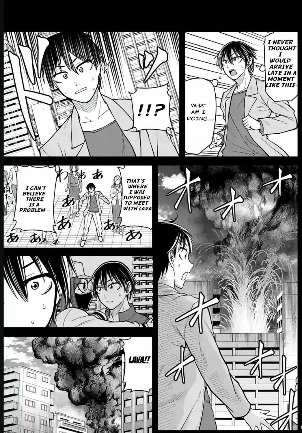 Read Aishuu Lava chapter 30 image 24 on Lezhin