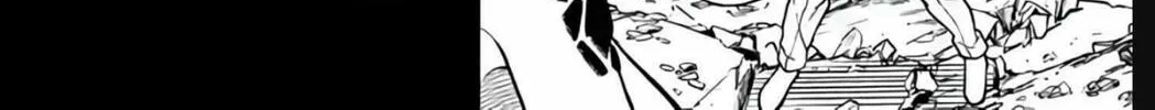 Read Aishuu Lava chapter 30 image 27 on Lezhin