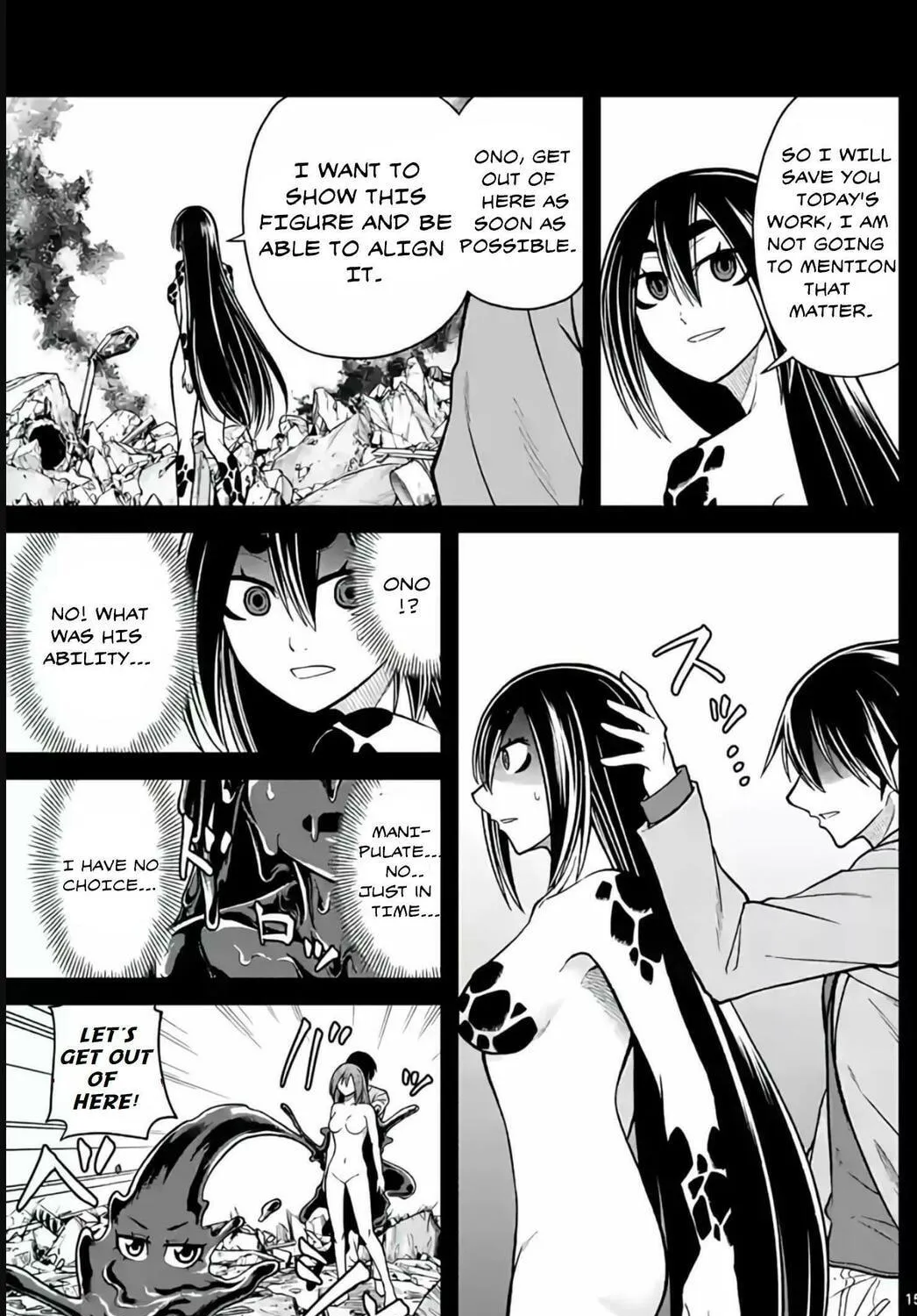 Read Aishuu Lava chapter 30 image 28 on Lezhin