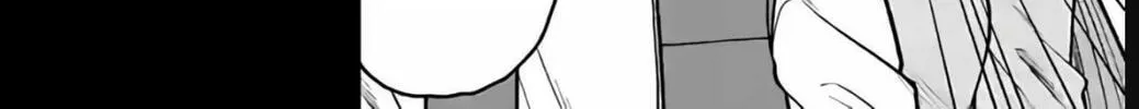 Read Aishuu Lava chapter 30 image 3 on Lezhin