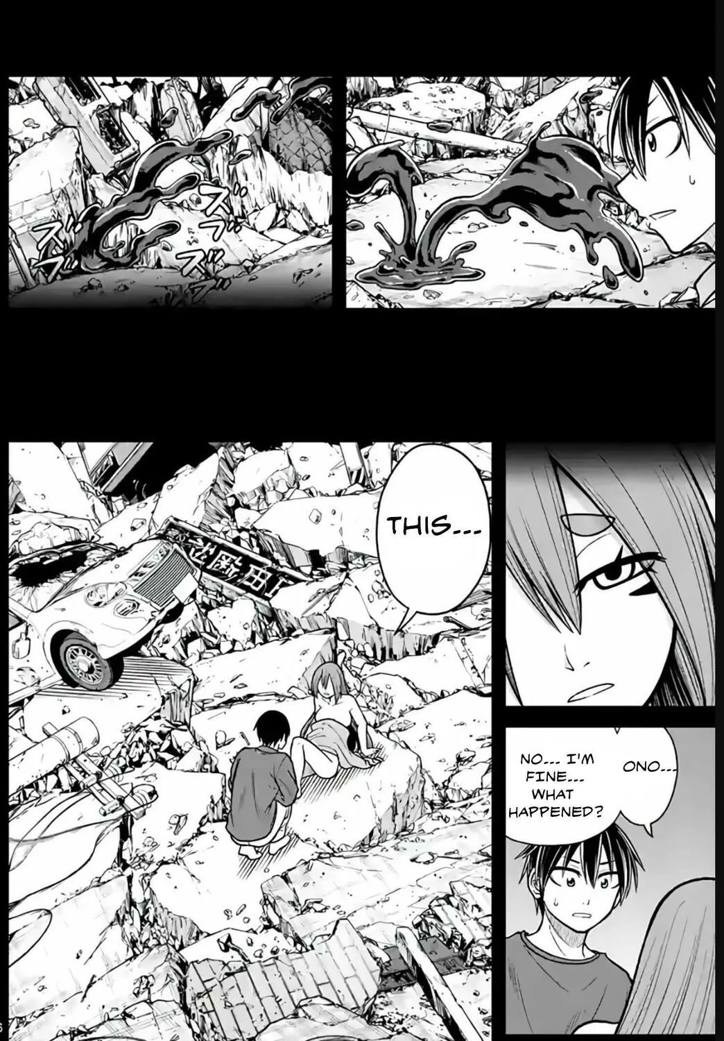 Read Aishuu Lava chapter 30 image 30 on Lezhin