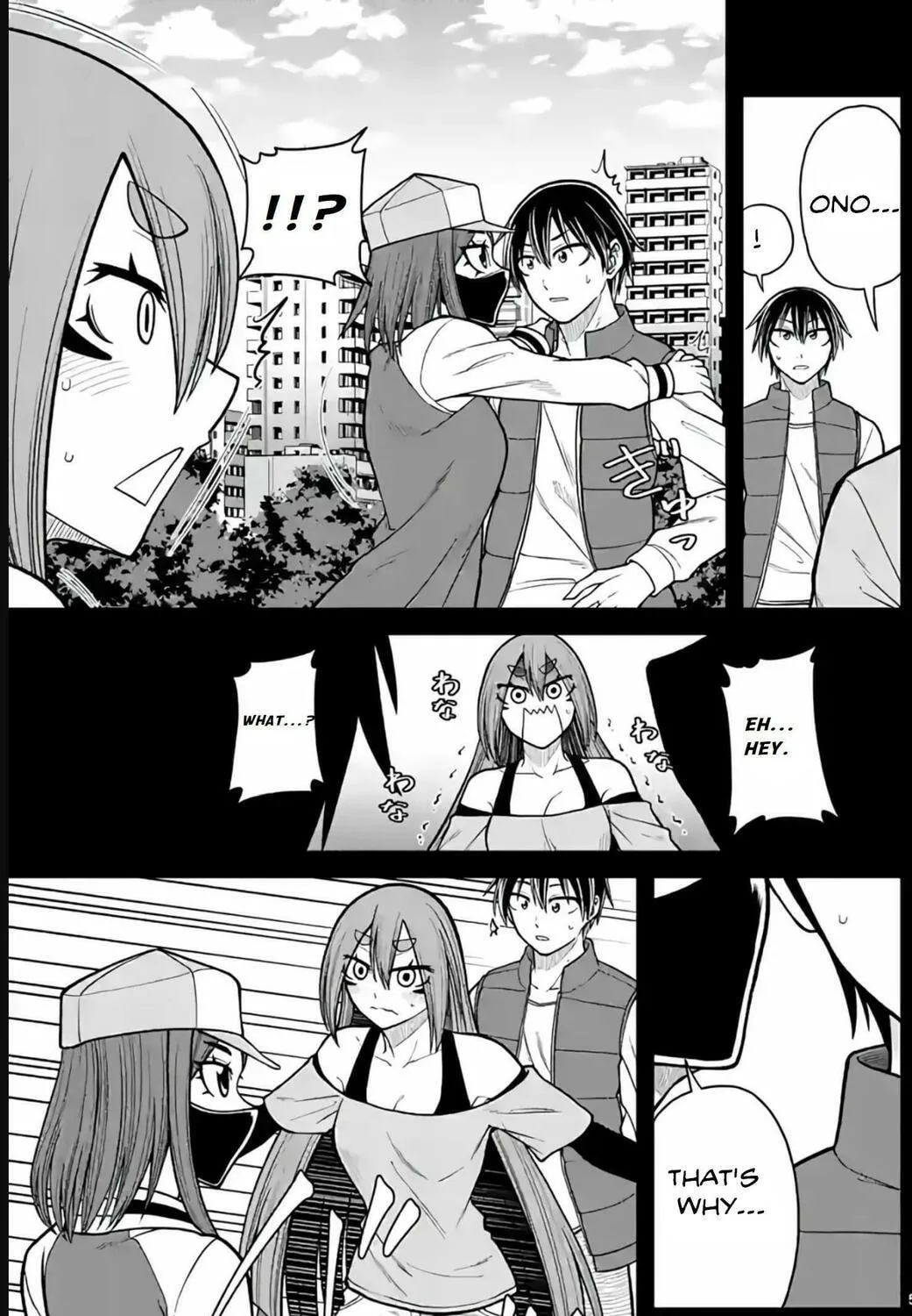 Read Aishuu Lava chapter 30 image 8 on Lezhin