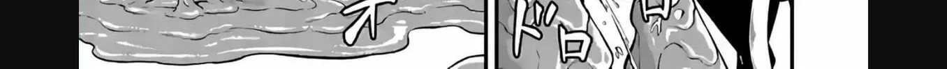Read Aishuu Lava chapter 31 image 13 on Lezhin