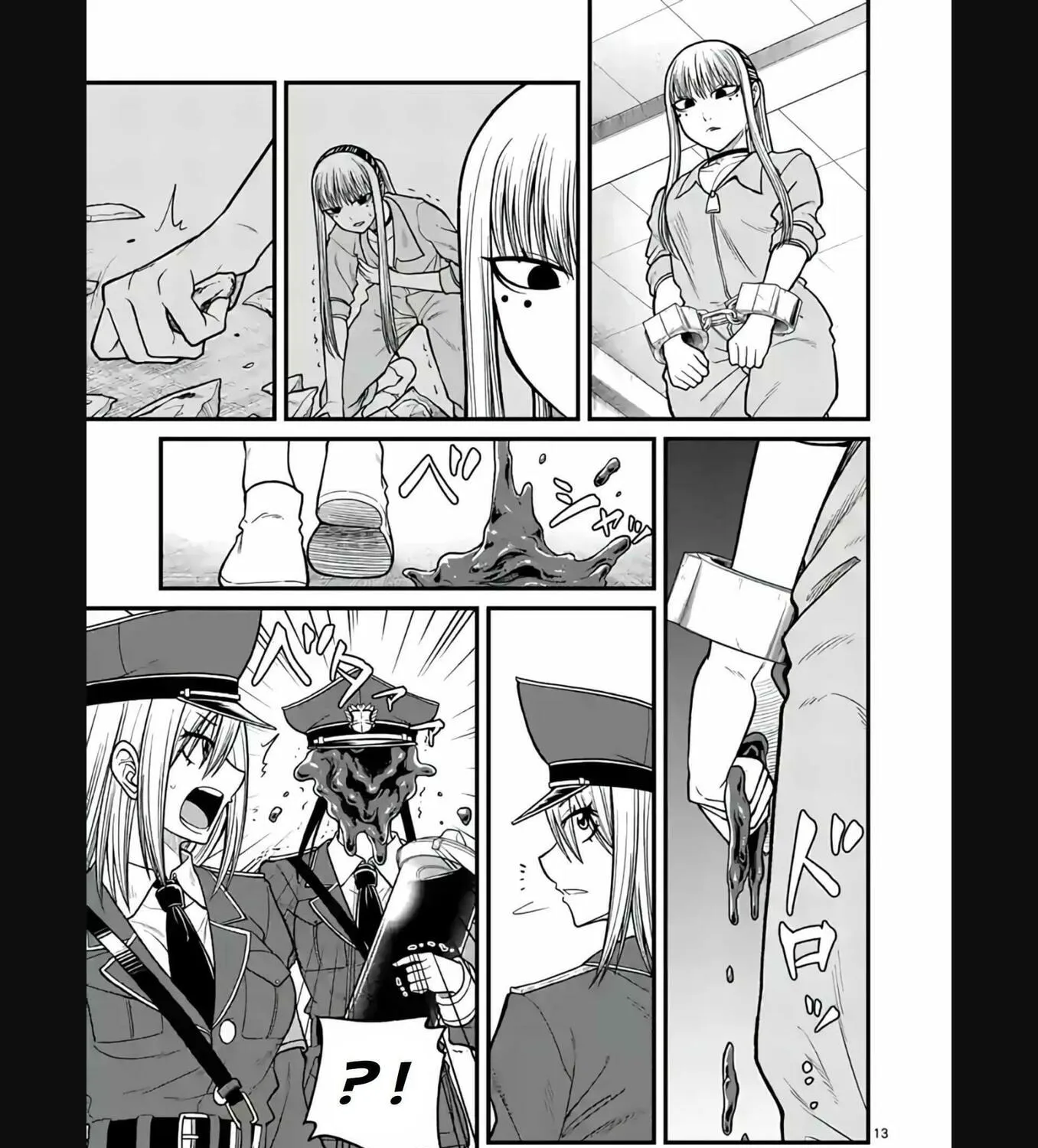 Read Aishuu Lava chapter 31 image 24 on Lezhin