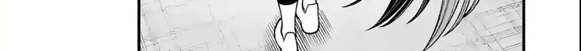 Read Aishuu Lava chapter 32 image 13 on Lezhin