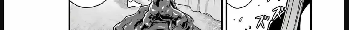 Read Aishuu Lava chapter 32 image 21 on Lezhin