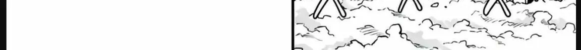Read Aishuu Lava chapter 32 image 27 on Lezhin