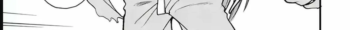 Read Aishuu Lava chapter 32 image 3 on Lezhin