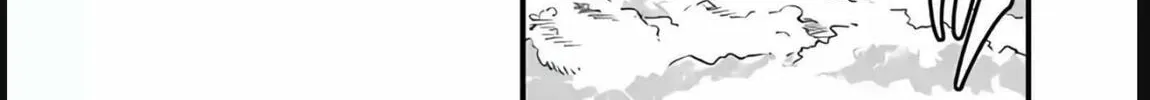 Read Aishuu Lava chapter 33 image 13 on Lezhin