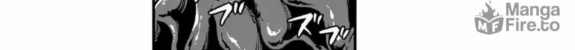 Read Aishuu Lava chapter 33 image 29 on Lezhin