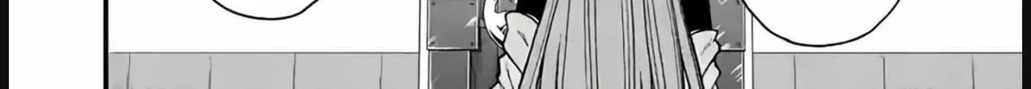Read Aishuu Lava chapter 33 image 3 on Lezhin