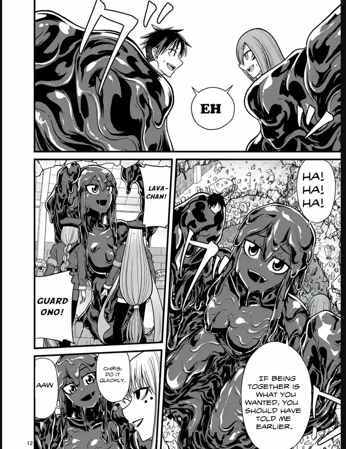 Read Aishuu Lava chapter 34 image 22 on Lezhin