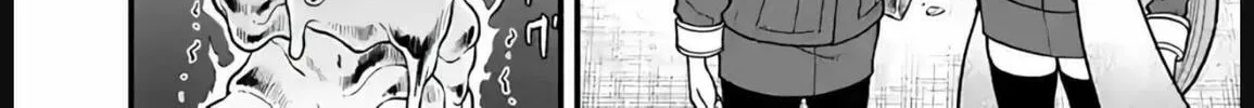 Read Aishuu Lava chapter 34 image 27 on Lezhin