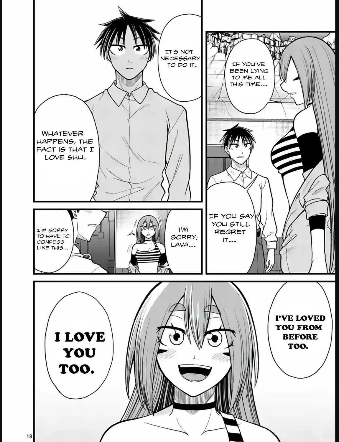 Read Aishuu Lava chapter 34 image 34 on Lezhin