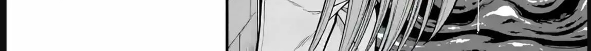 Read Aishuu Lava chapter 34 image 7 on Lezhin
