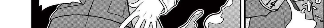 Read Aishuu Lava chapter 35.5 image 1 on Lezhin