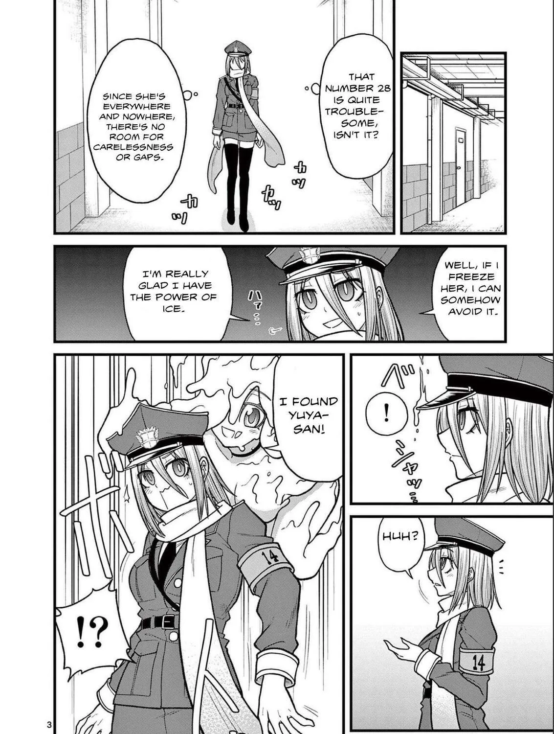 Read Aishuu Lava chapter 35.5 image 4 on Lezhin
