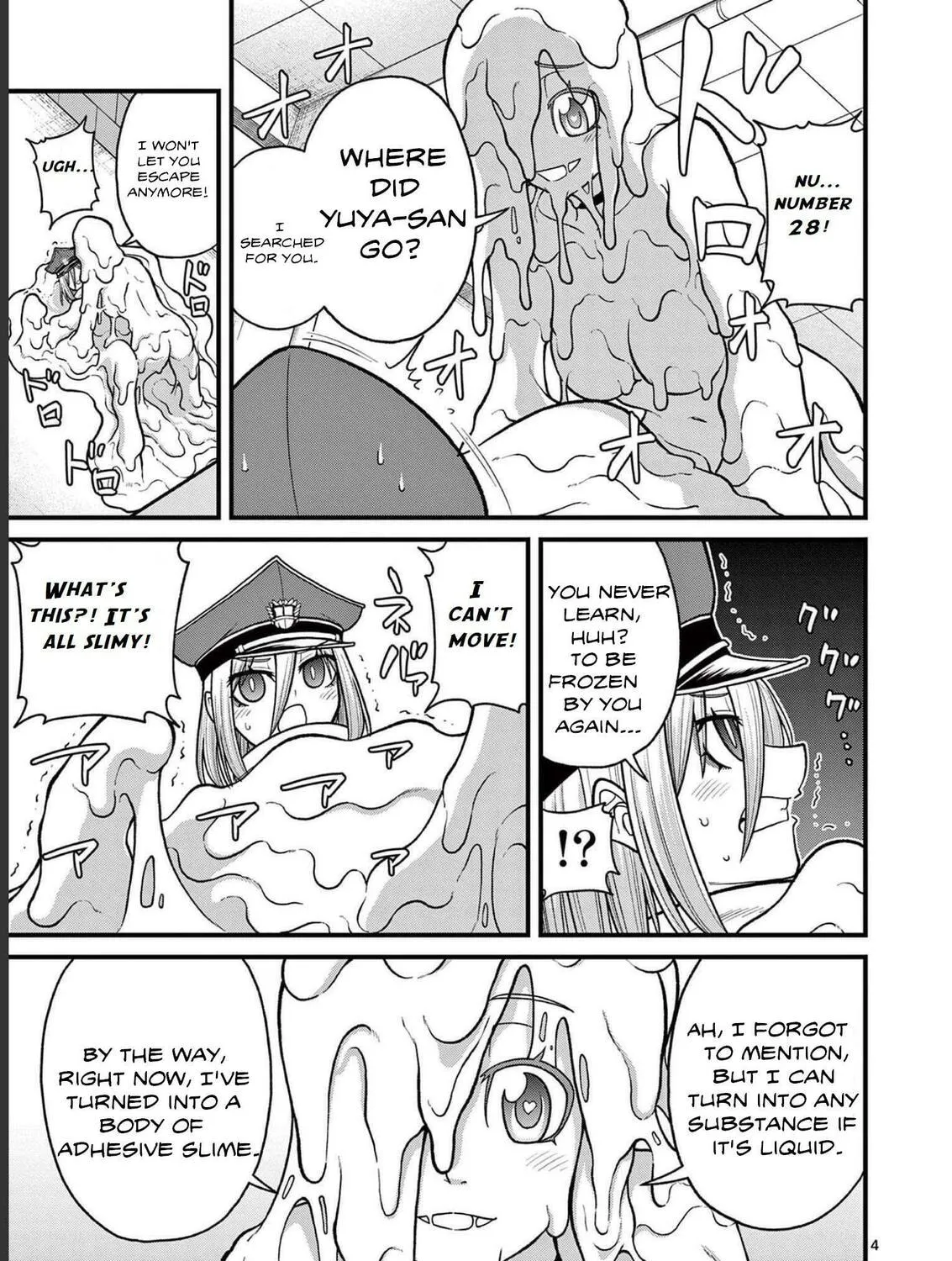 Read Aishuu Lava chapter 35.5 image 6 on Lezhin