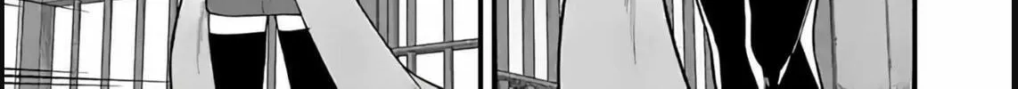 Read Aishuu Lava chapter 35 image 1 on Lezhin