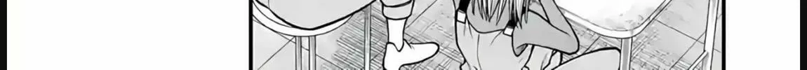 Read Aishuu Lava chapter 35 image 13 on Lezhin