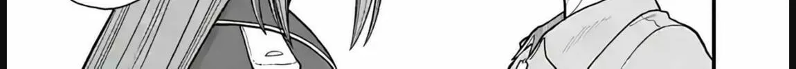 Read Aishuu Lava chapter 35 image 25 on Lezhin