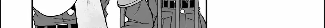 Read Aishuu Lava chapter 35 image 3 on Lezhin