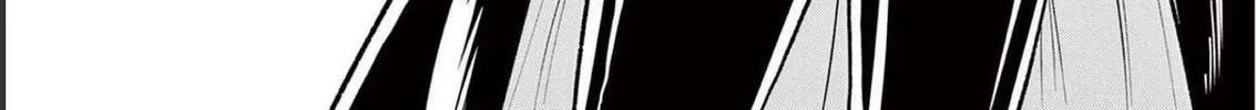 Read Aishuu Lava chapter 35 image 65 on Lezhin