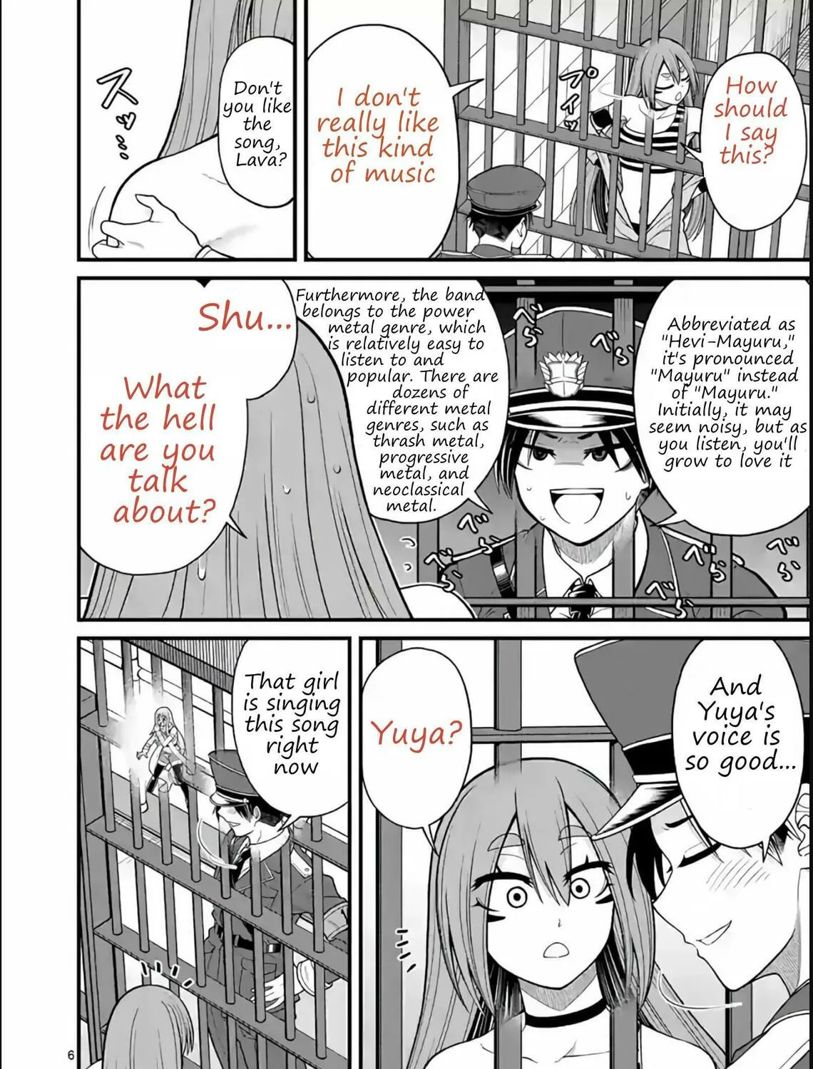 Read Aishuu Lava chapter 4 image 12 on Lezhin
