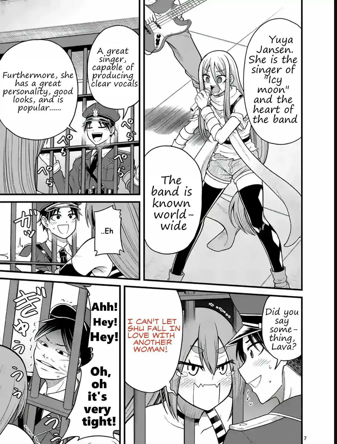 Read Aishuu Lava chapter 4 image 14 on Lezhin