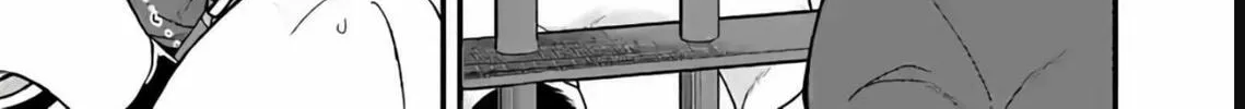 Read Aishuu Lava chapter 4 image 15 on Lezhin