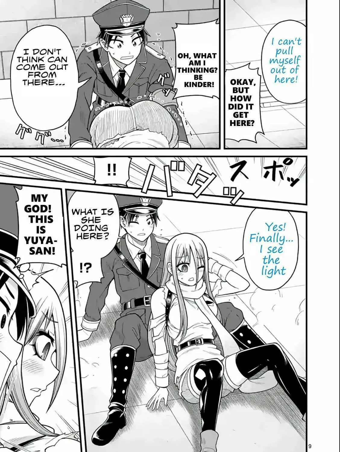 Read Aishuu Lava chapter 4 image 18 on Lezhin
