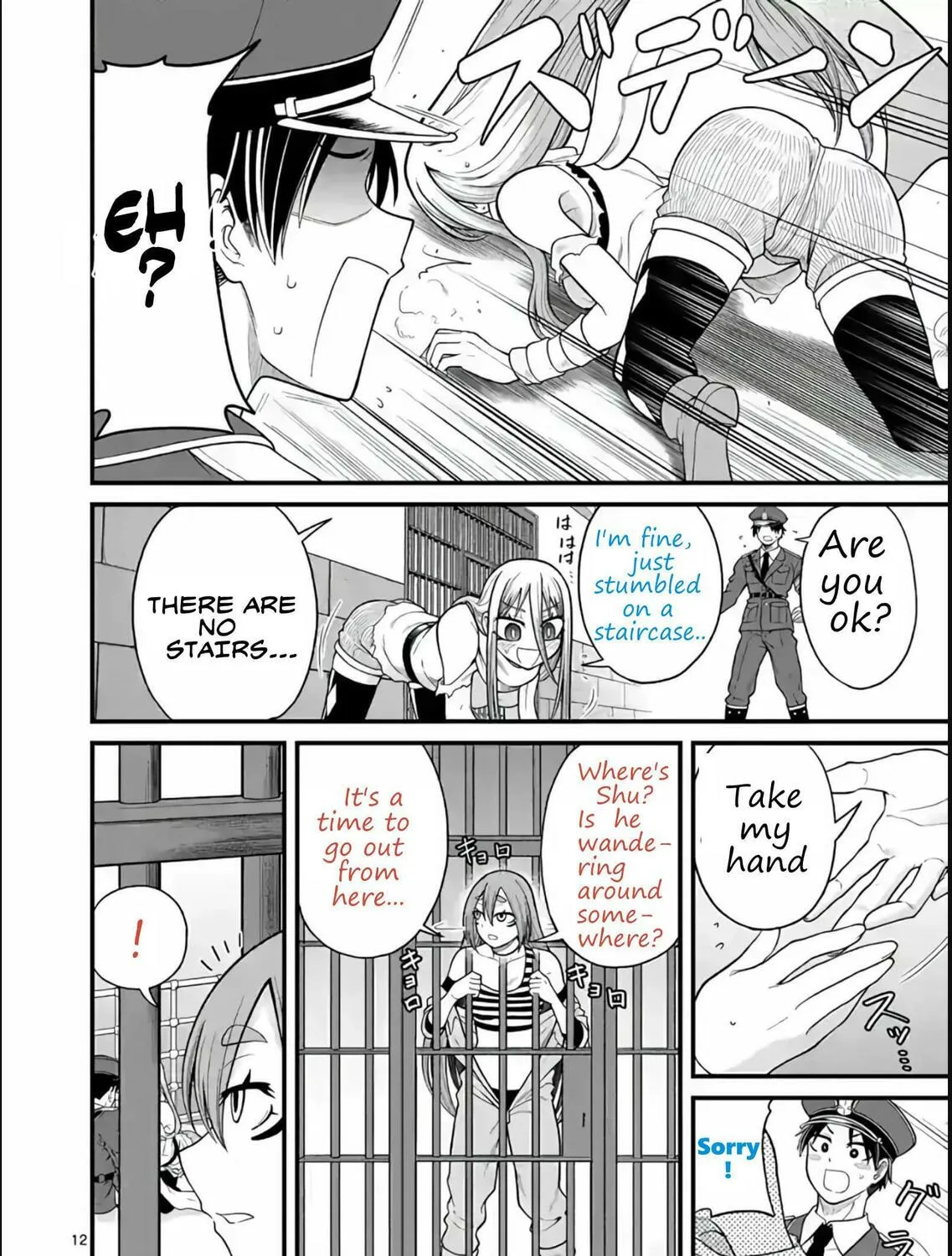 Read Aishuu Lava chapter 4 image 24 on Lezhin