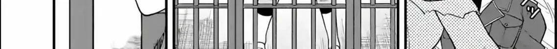 Read Aishuu Lava chapter 4 image 25 on Lezhin