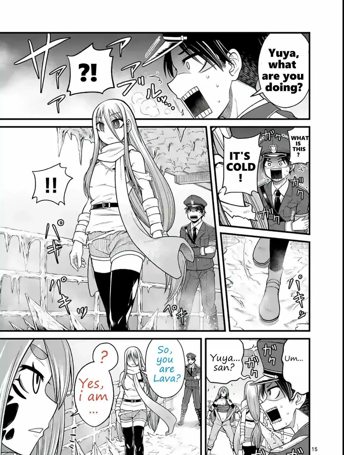 Read Aishuu Lava chapter 4 image 30 on Lezhin