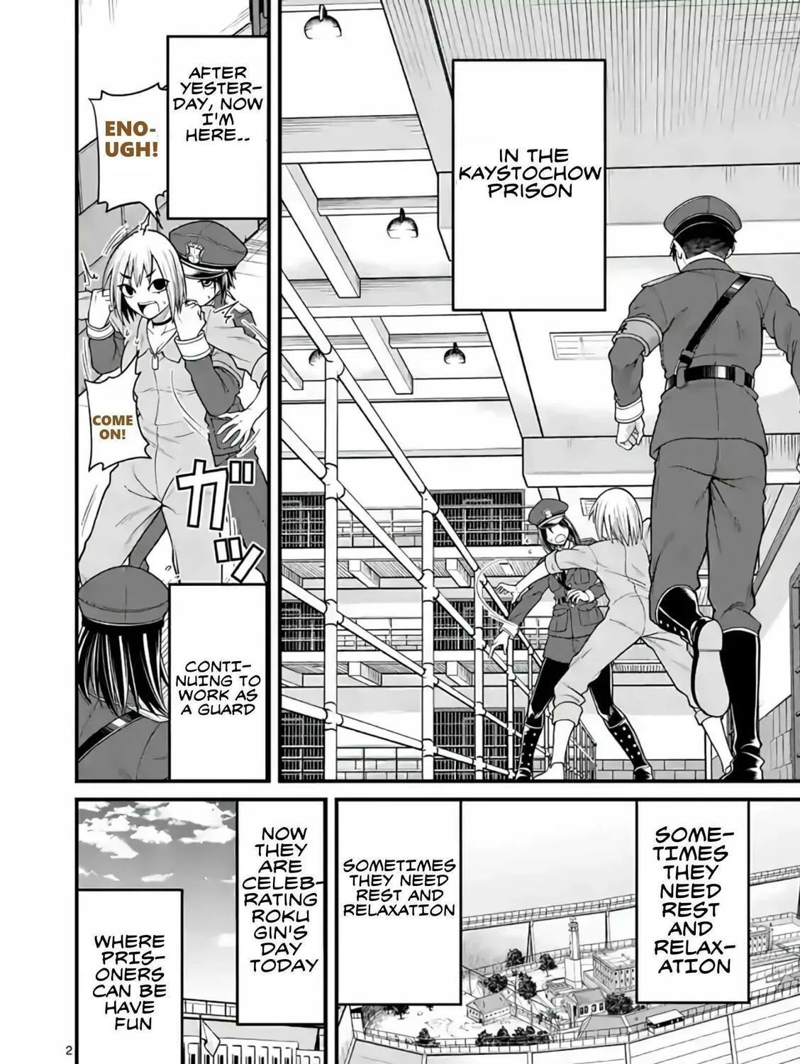 Read Aishuu Lava chapter 4 image 4 on Lezhin