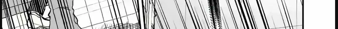 Read Aishuu Lava chapter 4 image 7 on Lezhin