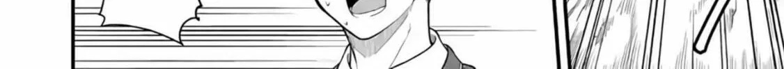 Read Aishuu Lava chapter 5 image 13 on Lezhin